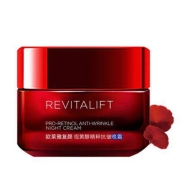 京喜APP：欧莱雅 L'OREAL 复颜视黄醇精粹抗皱晚霜 50ml
