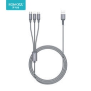 ROMOSS 罗马仕 苹果/安卓通用一拖三数据线 1米
