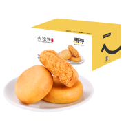 惠寻 营养早餐面包休闲零食品多款选购 肉松饼400g
