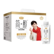 31日0点：JUNLEBAO 君乐宝 简醇梦幻盖 酸奶 250g*10盒