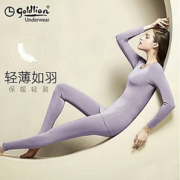 Goldlion 金利来 轻暖系列 女士恒温抑菌保暖内衣