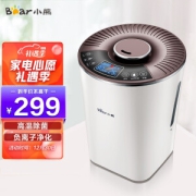 Bear 小熊 JSQ-C40N3 加湿器