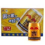 Red Bull 红牛 维生素功能饮料250ml*24罐 整箱