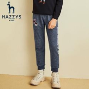 HAZZYS哈吉斯男童针织休闲长裤