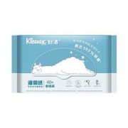 Kleenex舒洁湿厕纸40片+牙刷1只