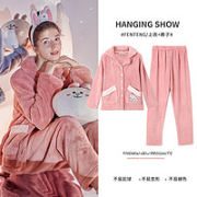 FENTENG 芬腾 LINE FRIENDS联名款 女士法兰绒家居服睡衣套装