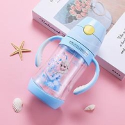 Disney迪士尼儿童吸管水杯