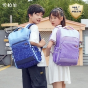 卡拉羊 中小学生护脊肩负双肩包 书包 25L