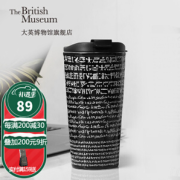 大英博物馆 罗塞塔石碑马克杯 550ml