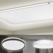 Panasonic 松下 盈辰 客厅灯led吸顶灯 两室一厅