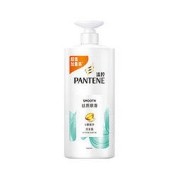 PANTENE 潘婷 丝质顺滑洗发露 1L（赠 擦脸巾20片）