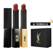 YVES SAINT LAURENT 双色口红限定礼盒 （小黑条#302+小金条#1966+礼盒）