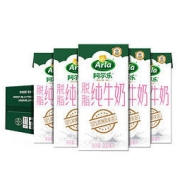 Arla 爱氏晨曦 阿尔乐 德国进口 营养早餐健身代餐 3.6g蛋白质 124mg原生高钙 脱脂纯牛奶200ml*24盒