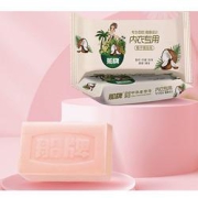 17日0点：船牌孕产妇内衣皂102g*10块