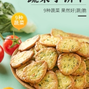 88VIP:比比赞 蔬菜薄脆小饼干 500g