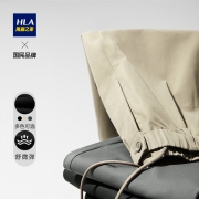 HLA/海澜之家【周杰伦同款】2021春秋季纯色休闲裤男