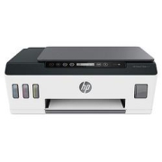 HP惠普SmartTank511连供彩色打印一体机