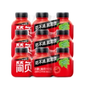 黑帽子 山楂汁 125ml*9瓶