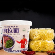 【食合记】6桶整箱超市同款牛肉拉面