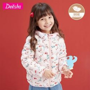 Deesha笛莎女童连帽羽绒服