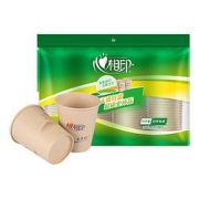 心相印一次性纸杯