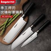 bayco 拜格 家用刀具组合 3件套