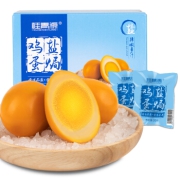 PLUS会员：桂青源 翻砂卤蛋 200g/袋*5件