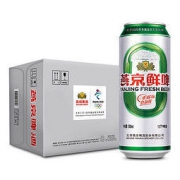 YANJING BEER 燕京啤酒 10度 鲜啤500ml*12听整箱装