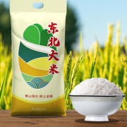 【5斤装】东北一级绿色珍珠大米