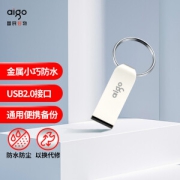 aigo 爱国者 U268 USB 2.0 U盘 32GB