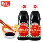 人民大会堂宴会用酱油 厨邦 头道特级生抽 900ml*2瓶