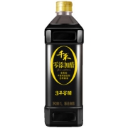 第2件0元 千禾 零添加 3年窖醋 1L/瓶