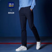 HLA 海澜之家 HKCAD3R345A 男款直筒长裤