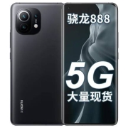 MI 小米 11 5G智能手机 套装版 8GB 128GB