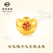 CBAI 菜百首饰 女士足金吊坠 9AUP2081