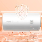 VIOMI 云米 VEW405A 电热水器 40L
