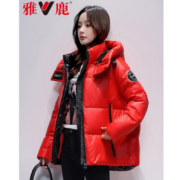YALU 雅鹿 亮面撞色连帽羽绒服 YD601V06830