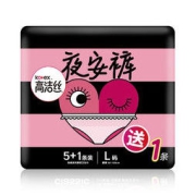 kotex 高洁丝 夜安裤裤型卫生巾 L码 6片