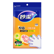 妙潔 抽取式一次性手套 100只装