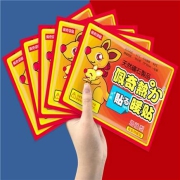 佩奇 自发热 暖贴 宝宝贴20片