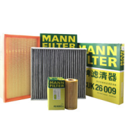 PLUS会员：MANNFILTER曼牌滤清器滤清器套装