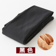Bejirog 北极绒 女士保暖加绒打底裤 220g