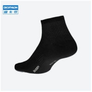 1日0点：DECATHLON 迪卡侬 1779336 跑步袜 3双装