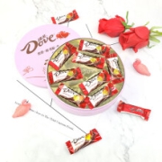 京喜APP:德芙（Dove）丝滑牛奶 巧克力 婚庆礼盒16粒