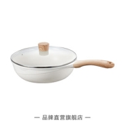 美的 喆物 麦饭石不粘炒锅 锅径28cm 电磁炉和燃气灶通用