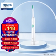 PHILIPS 飞利浦 HX6511 电动牙刷 自带刷头*1
