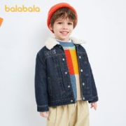 balabala 巴拉巴拉 男童加棉牛仔外套