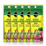 Mracle.Gro 美乐棵 植物浓缩营养液通用型 150ML
