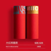 Miiow猫人男士大红平角内裤金巾+银巾