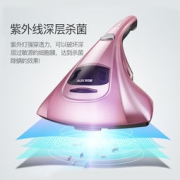 奥克斯 XAC-02A 除螨仪
